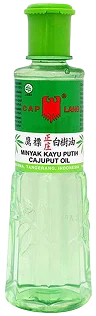 Cap Lang Minyak Kayu Putih 120ml 1